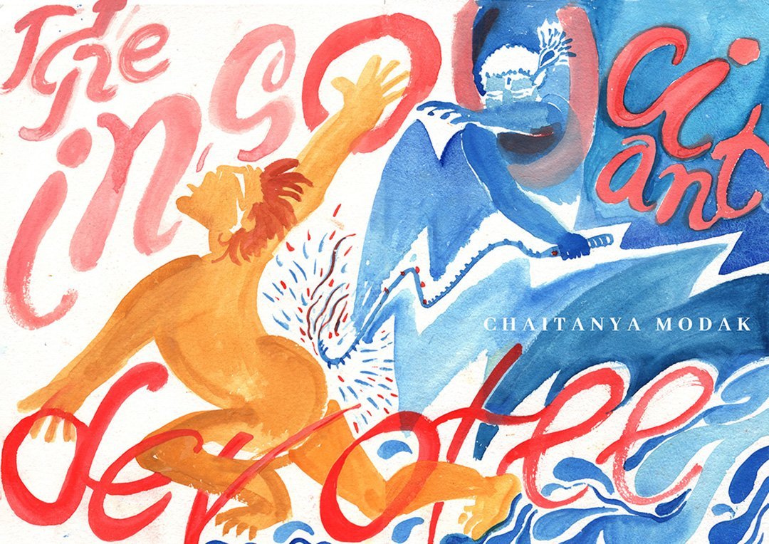 The-Insouciant-devotee